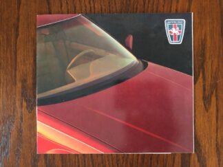 1986 Rover Sterling Brochure