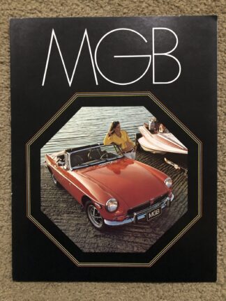 1972 MG MGB Brochure