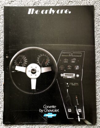 1977 Chevrolet Corvette Brochure