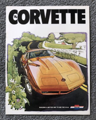 1974 Chevrolet Corvette Brochure
