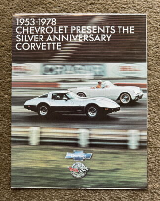 1978 Chevrolet Corvette Brochure - 25th Anniversary Edition