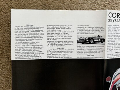 1978 Chevrolet Corvette Brochure - 25th Anniversary Edition - Image 6