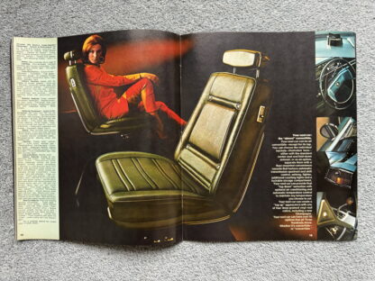1969 Chrysler New Yorker, 300, Newport, Town and Country  Range Brochure - Image 10