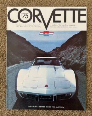 1975 Chevrolet Corvette Brochure