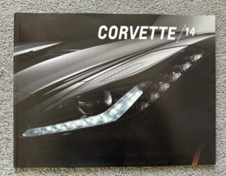 2014 Chevrolet Corvette, Z51 Brochure