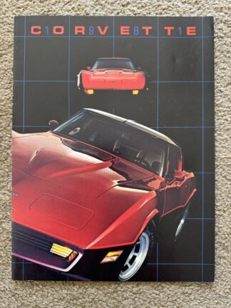 1981 Chevrolet Corvette Brochure