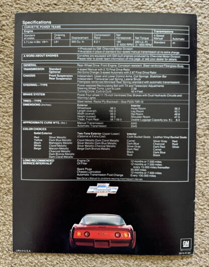 1981 Chevrolet Corvette Brochure - Image 7