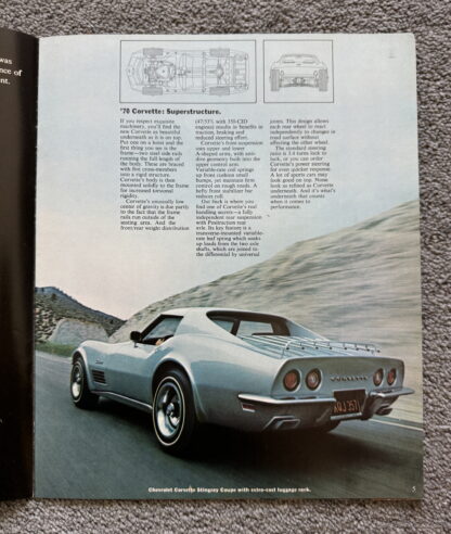 1970 Chevrolet Corvette Brochure - Image 4