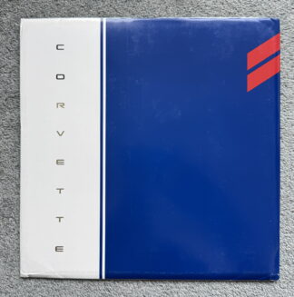 1996 Chevrolet Corvette Brochure