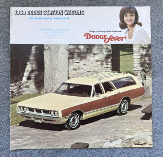 1969 Dodge Coronet, Monaco, Polara Wagon, Sportsman  Brochure