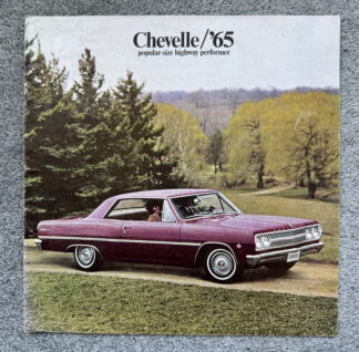 1965 Chevrolet Chevelle, Malibu Brochure