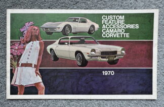 1970 Chevrolet Corvette, Camaro Accessories Brochure