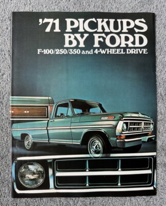 1971 Ford Pickup/Truck F100, F250, F350 Brochure