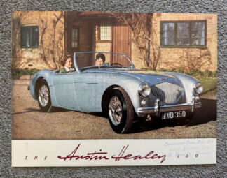 1955 Austin Healey 100 Brochure