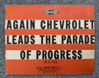 1933 Chevrolet Range Brochure