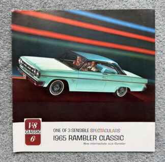 1965 Rambler Classic Brochure