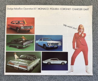 1967 Dodge Range Charger, Monaco, Coronet, Dart, Polara Brochure