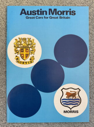 1977 British Leyland - Austin Morris, MG Motor Show Brochure